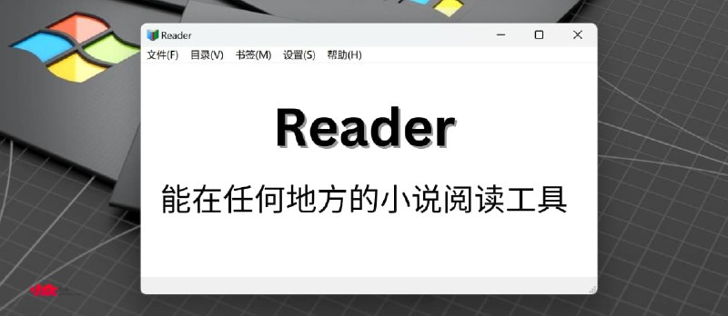 🆔  软件名称