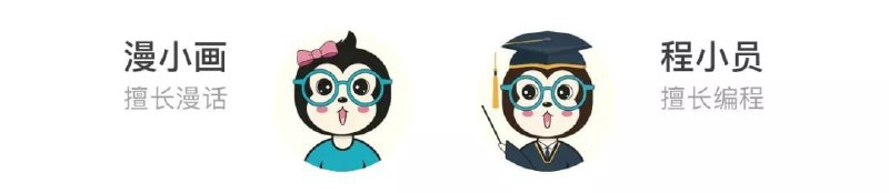 🧩 什么是正向代理和反向代理？🔗 