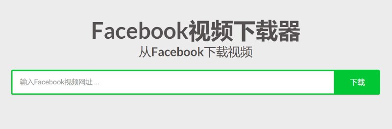 🆔  网站名称