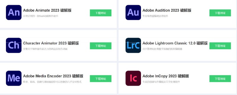 🆔  网站名称