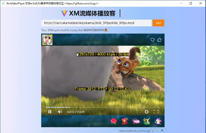 【软件名称】XmVideoPlayer【软件功能】在线播放客户端【支持平台】#Windows #macOS #Linux【软件简介】一款高颜值,支持播放 mp4, m3u8,flv,mpeg-dash 等多种流媒体格式的桌面客户端 