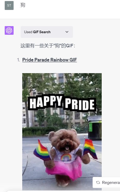 🆔  插件名称