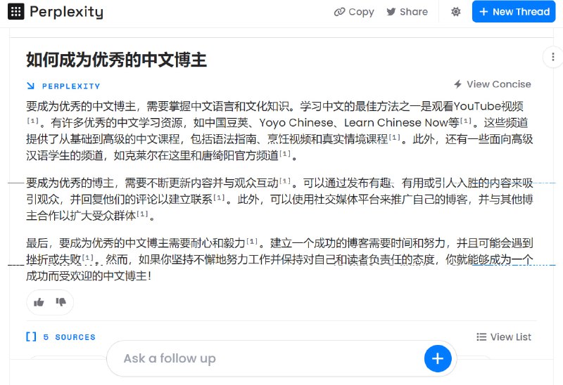 🆔  网站名称